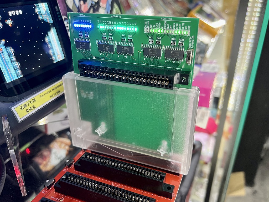 msx_monitor_cartridge_03