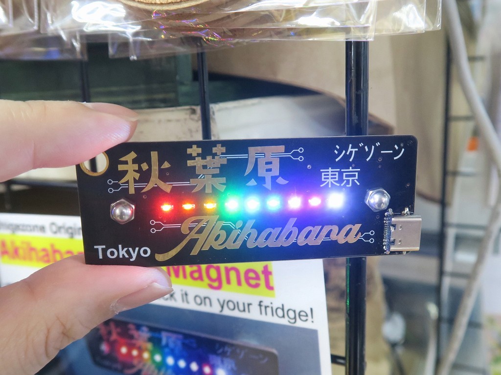 Akihabara_LED_Magnet_03