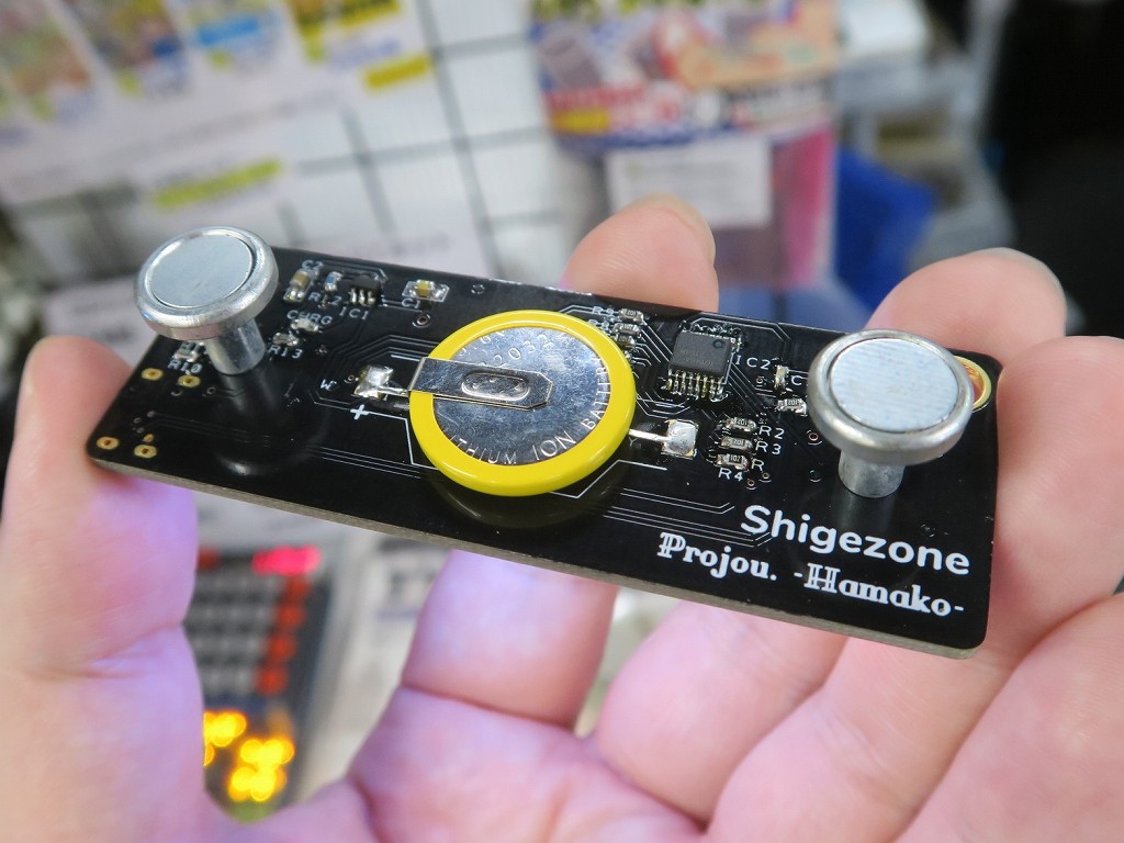 Akihabara_LED_Magnet_05