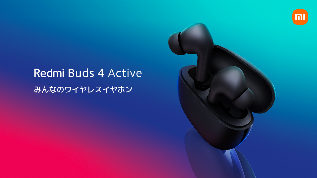 redmi_buds_4_active_03