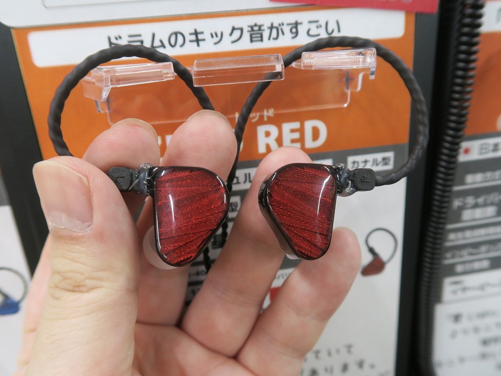 ZERO_RED_03