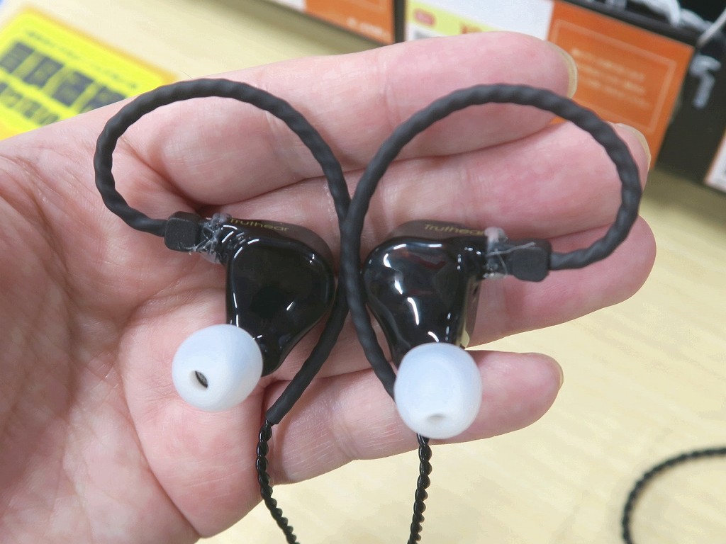 ZERO_RED_04