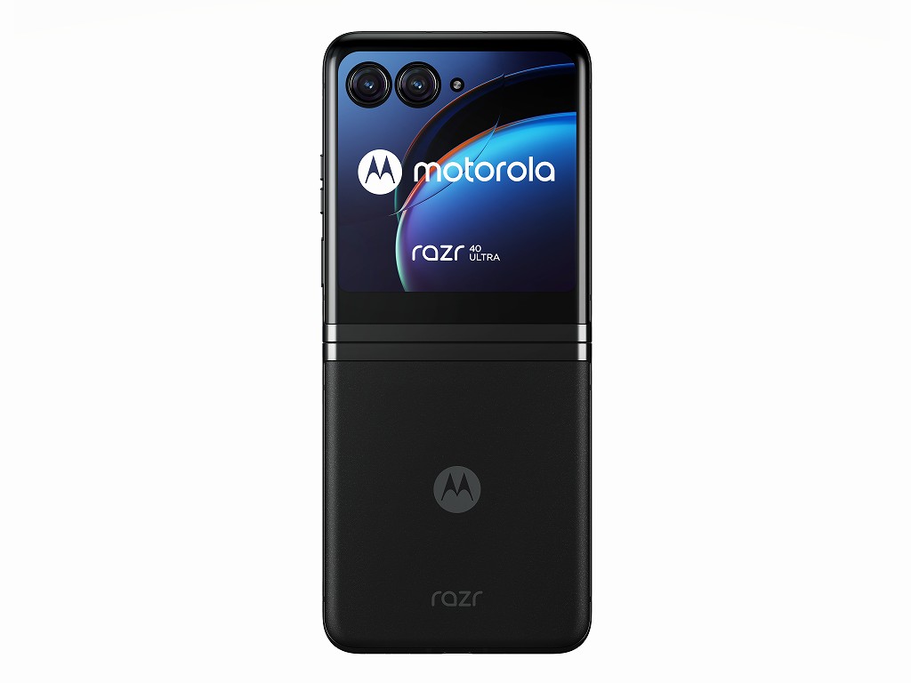 motorola_razr40_ultra_05