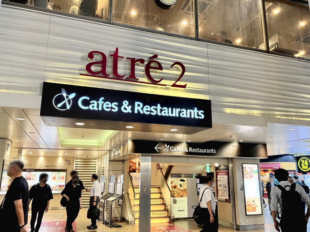 komeda_akihabara_03