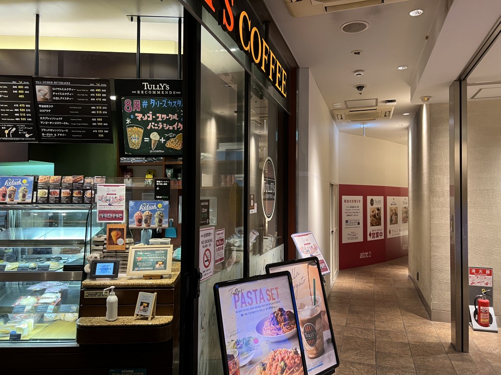 komeda_akihabara_04