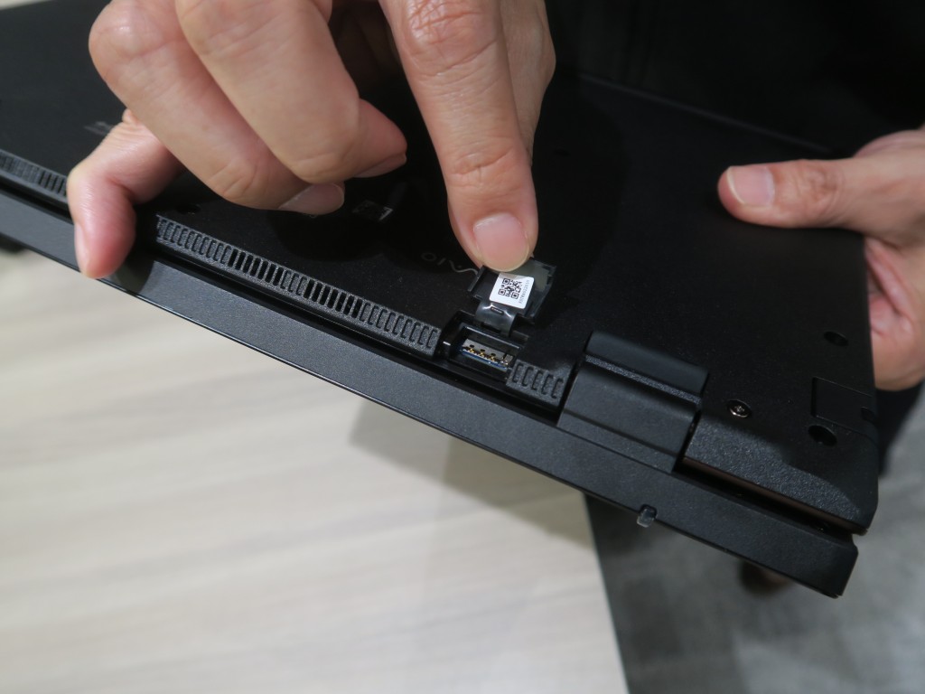 VAIO_S13_08