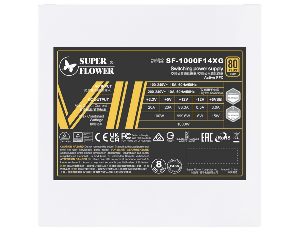 LEADEX_VII_GOLD_1000w_03