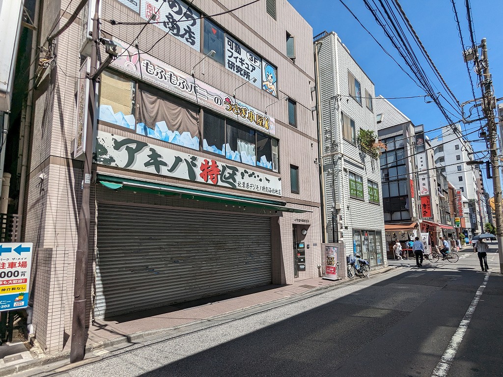 akiba_tokku_03