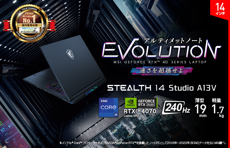 StudioA13V_03
