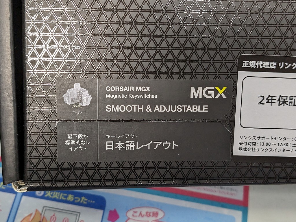 K70_MAX_akb_04