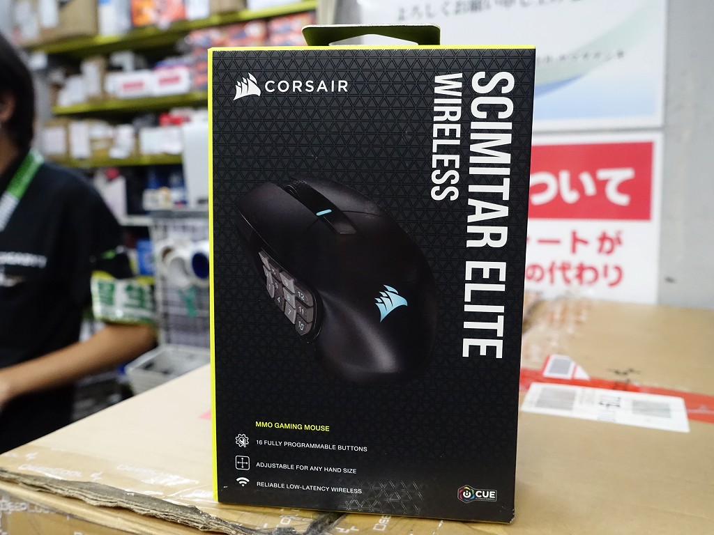 SCIMITAR_ELITE_WIRELESS_akb_08