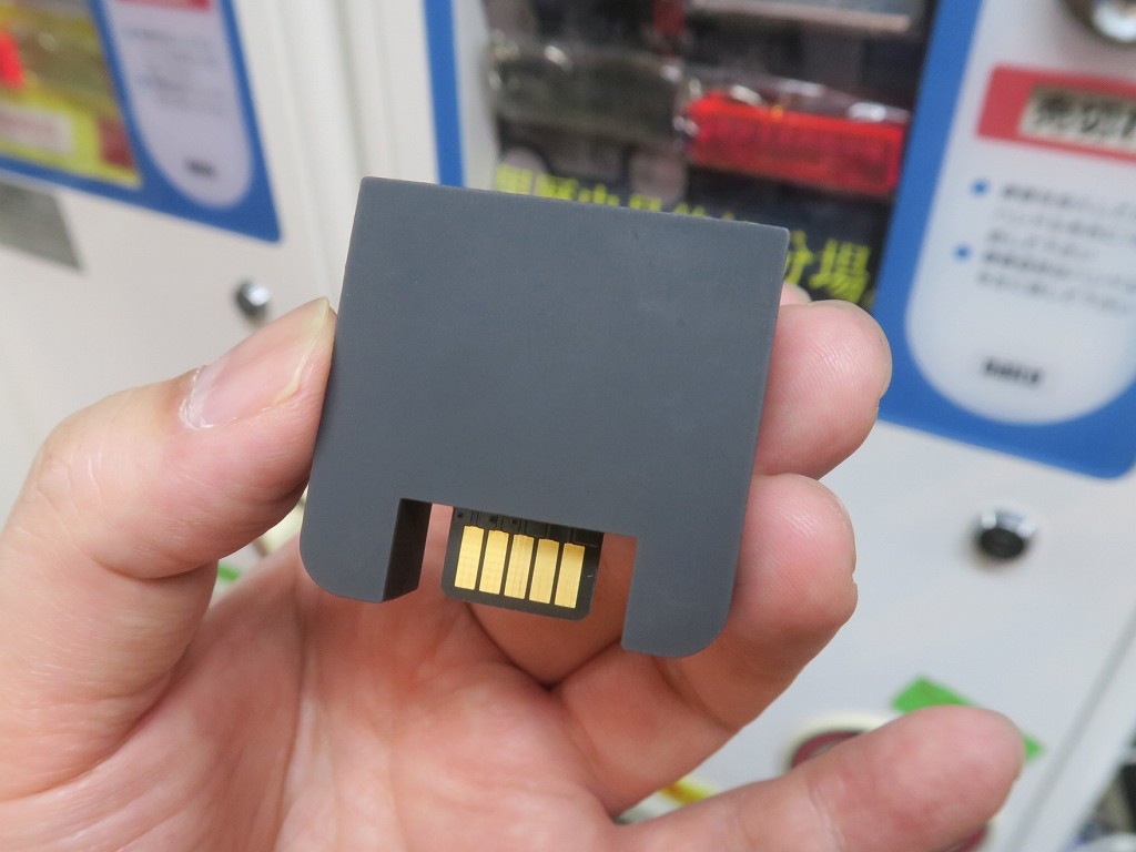 mulcon_usb_03