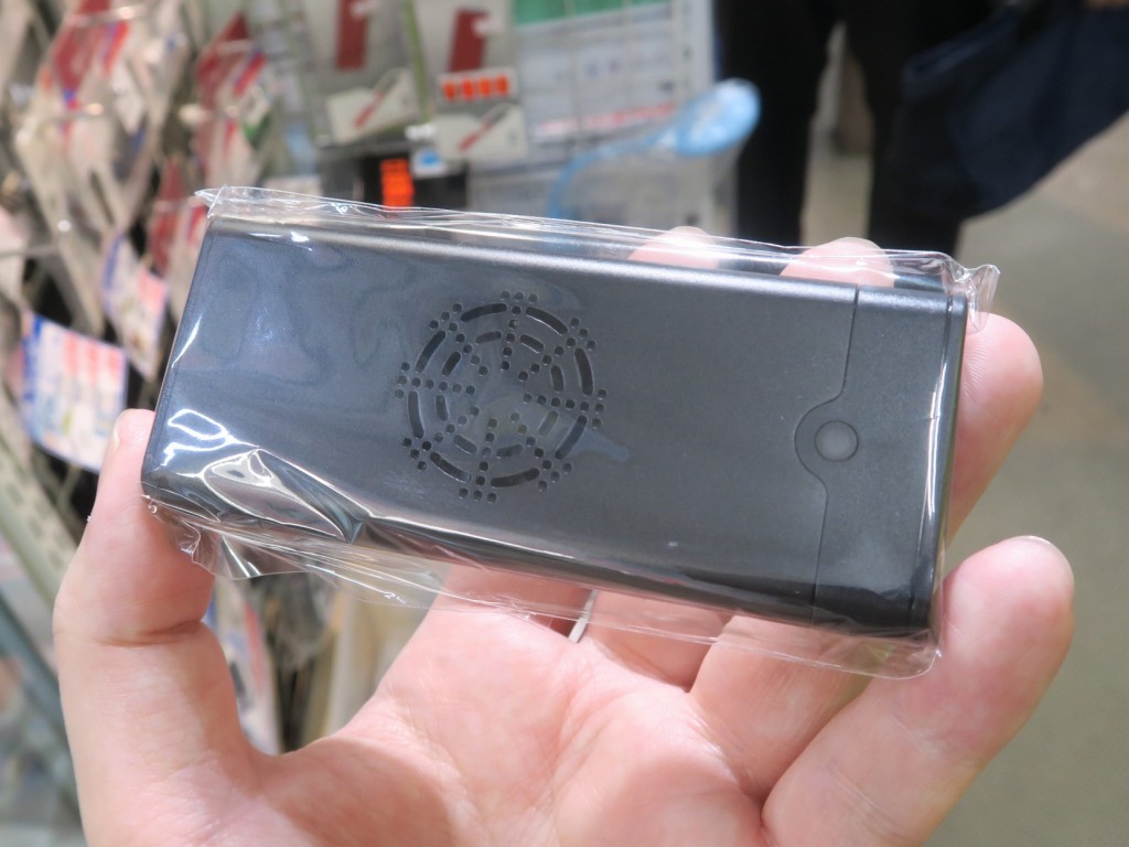 m2_case_230904_09