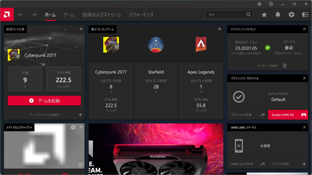 radeon_rx_7800xt_103