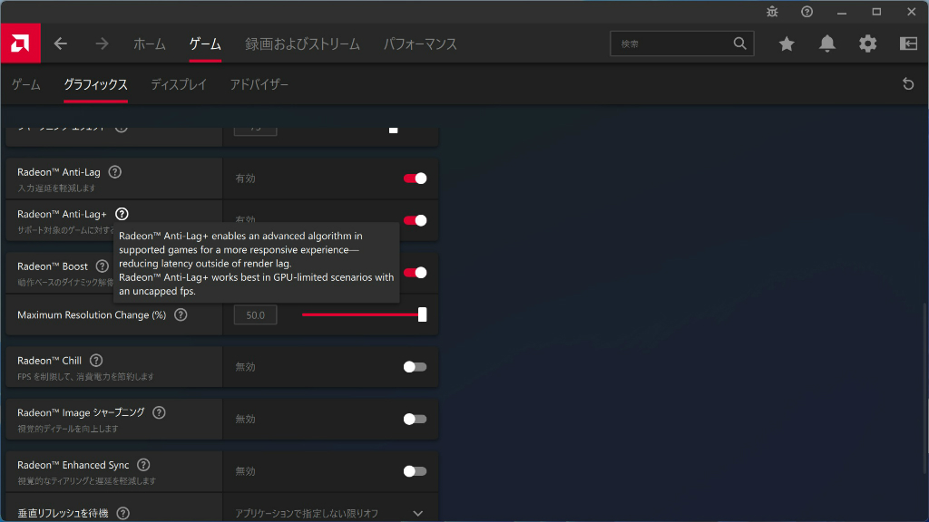 radeon_rx_7800xt_105