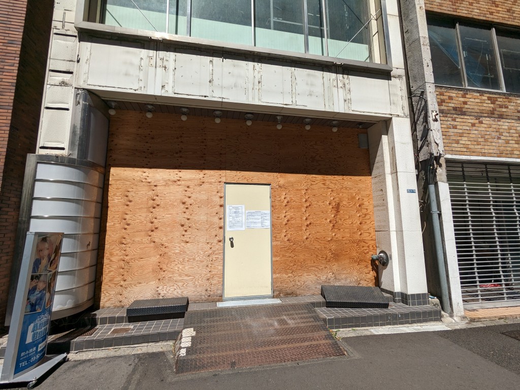 sotokanda3_kaitai_04