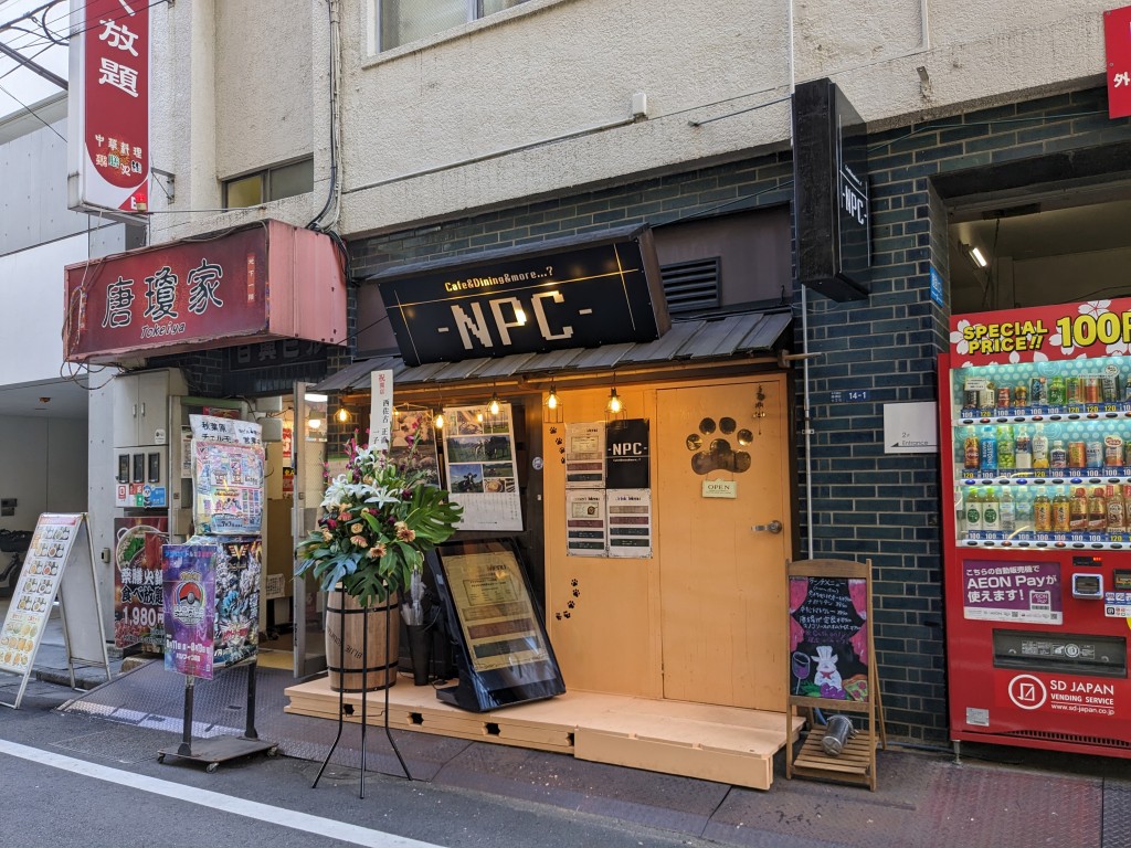 Cafe&Dining_NPC_03