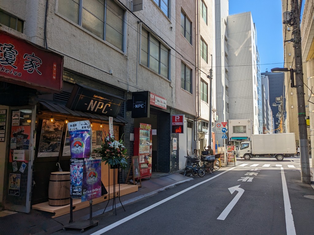 Cafe&Dining_NPC_04