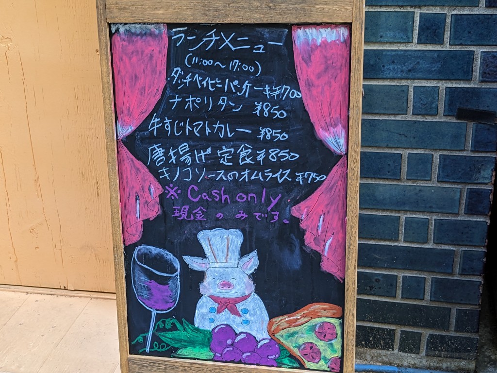 Cafe&Dining_NPC_05