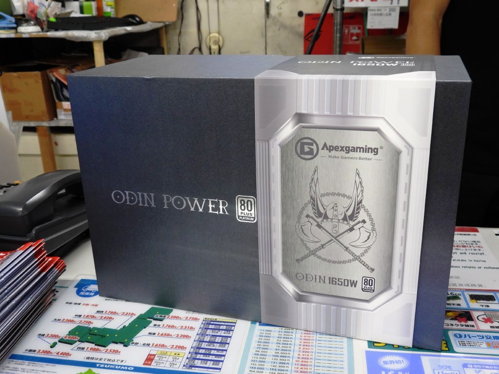 STP1650M_03