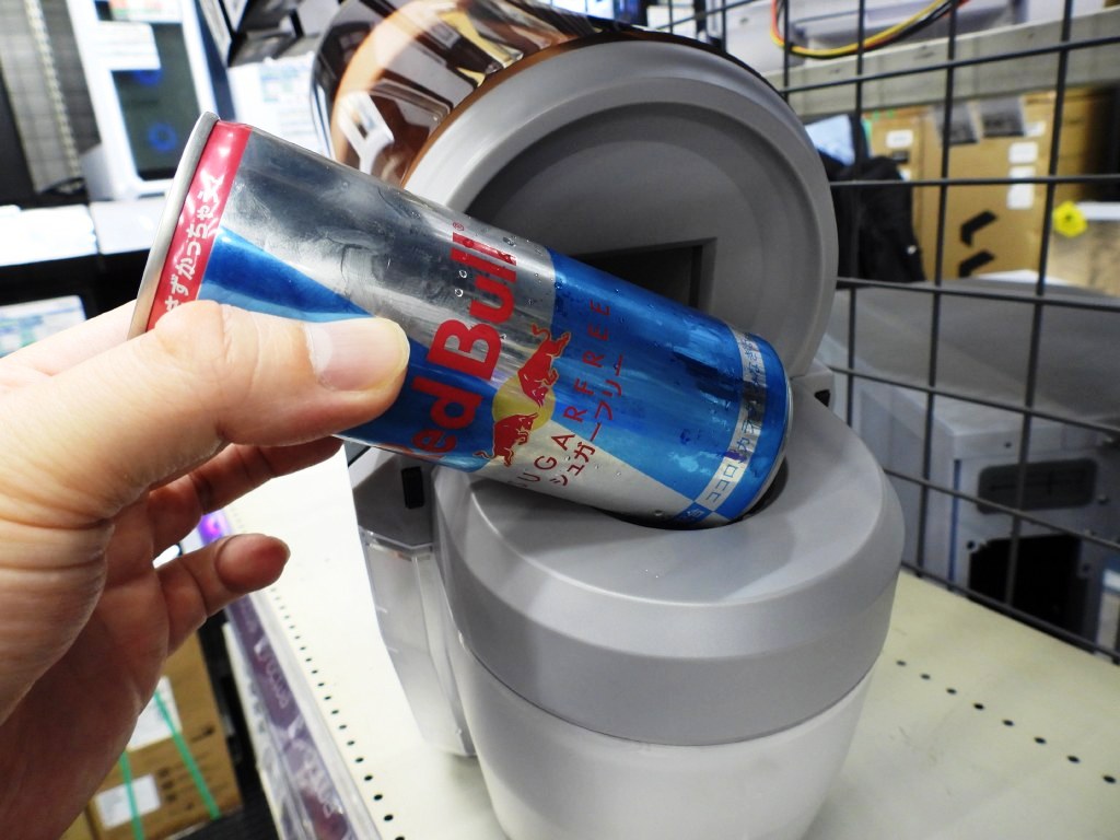 Cuula_promotional_can_cooler_akb_04