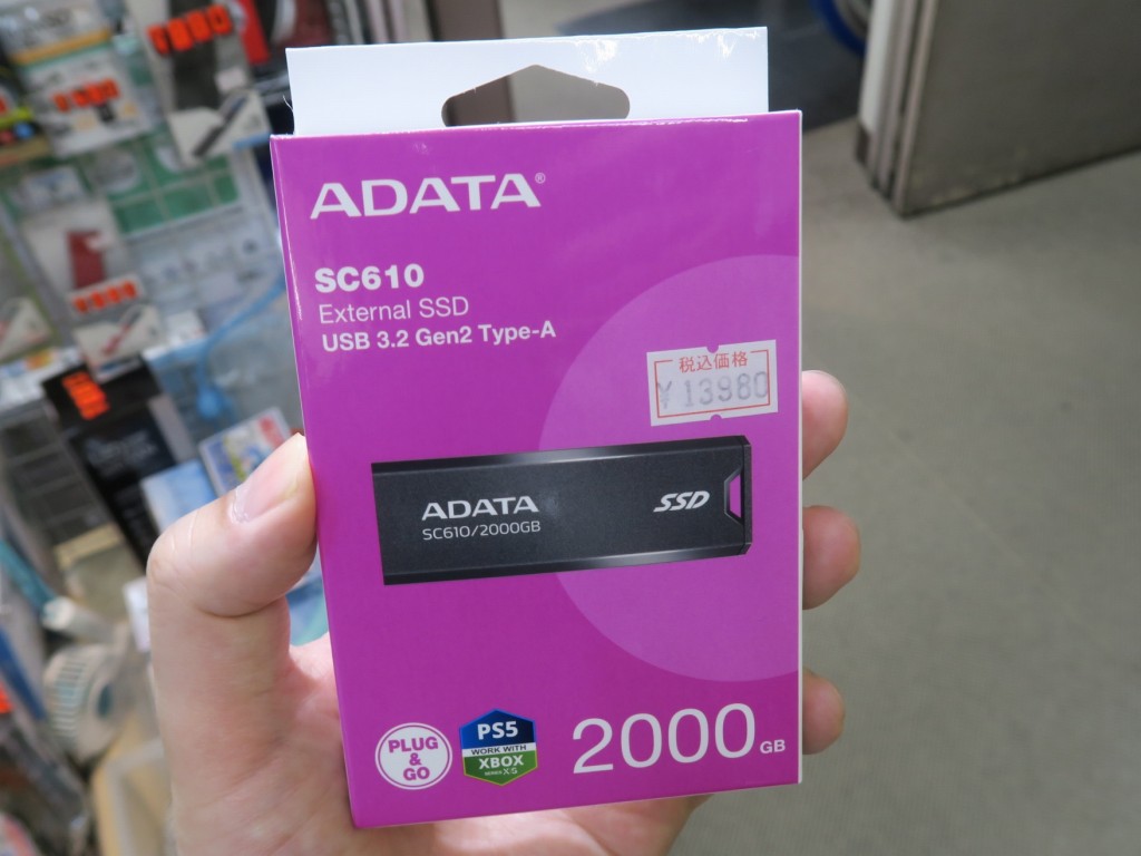 SC610_2000G_03