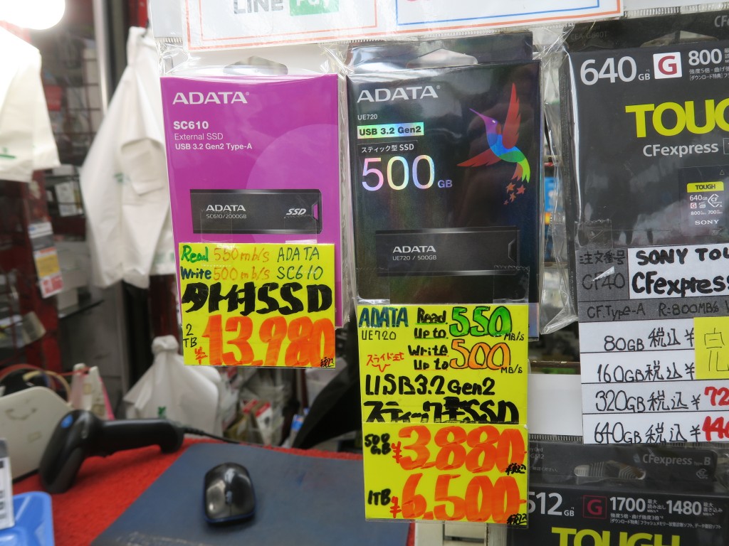 SC610_2000G_05