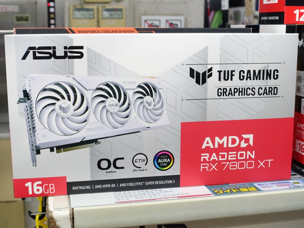 radeon7800xt_7700xt_akb_08
