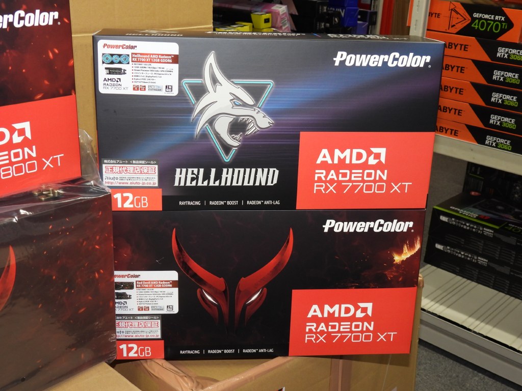 radeon7800xt_7700xt_akb_13