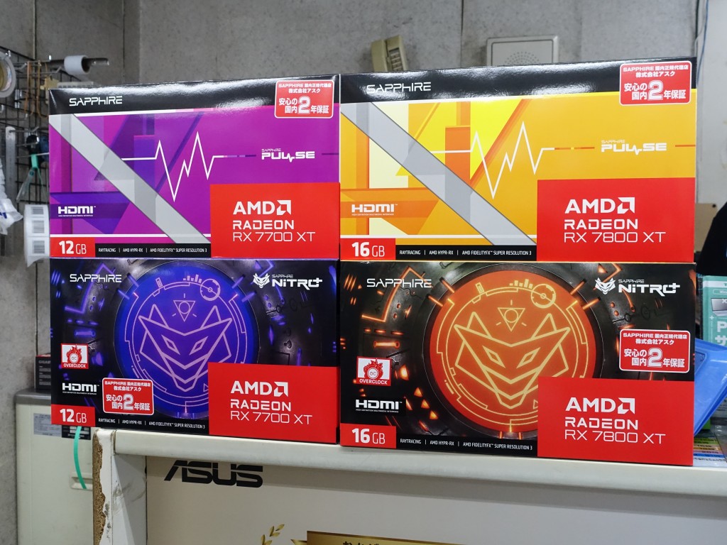 radeon7800xt_7700xt_akb_14