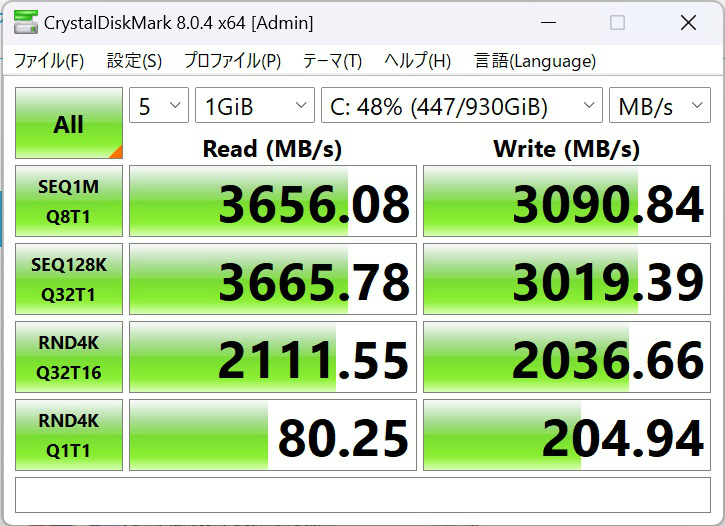 trident_as_13nuc7_107