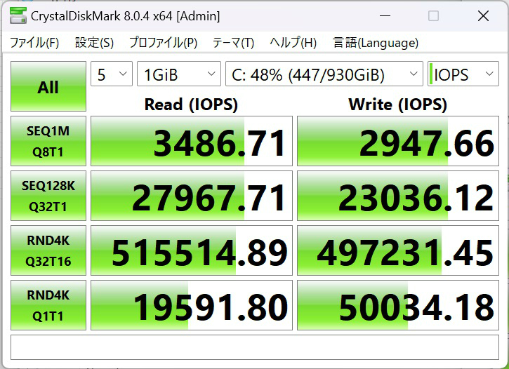 trident_as_13nuc7_108