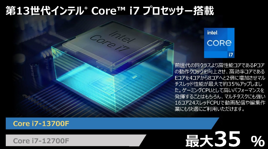 trident_as_13nuc7_001