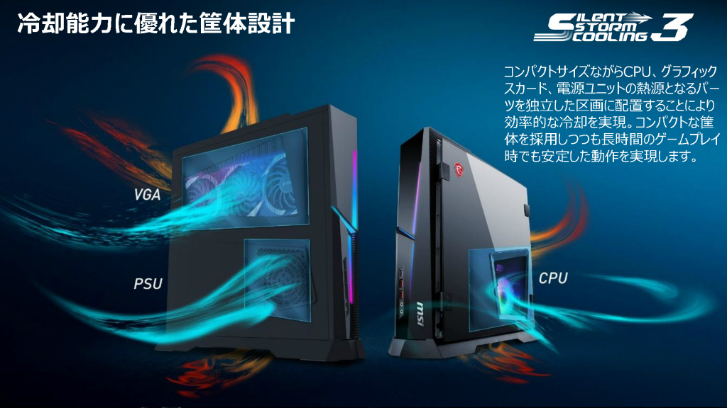 trident_as_13nuc7_003