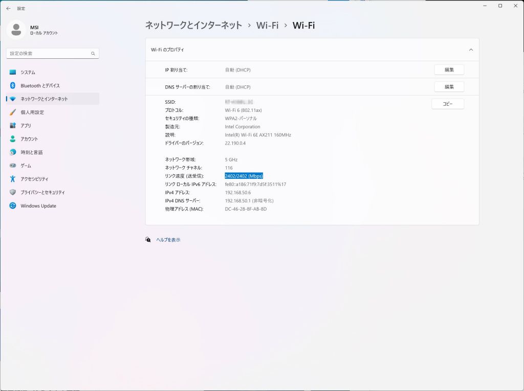 trident_as_13nuc7_005