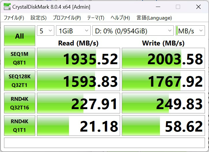 trident_as_13nuc7_006
