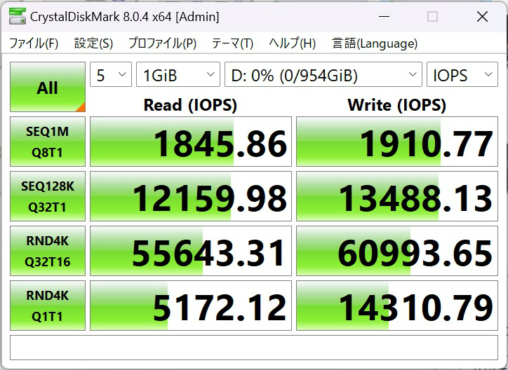 trident_as_13nuc7_007