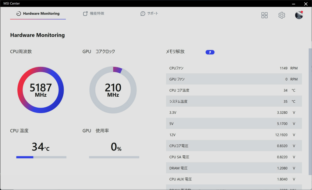 trident_as_13nuc7_111