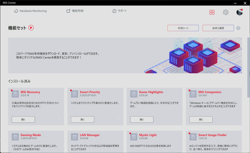 trident_as_13nuc7_112