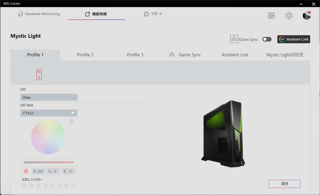 trident_as_13nuc7_113