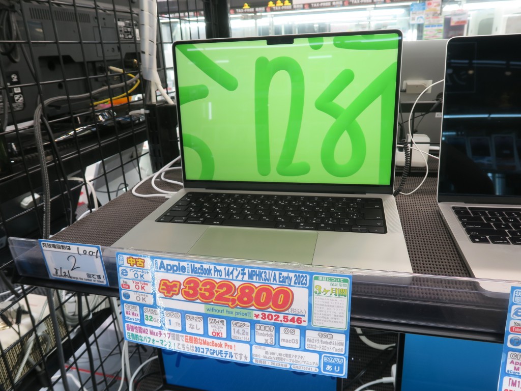 230912kore_06