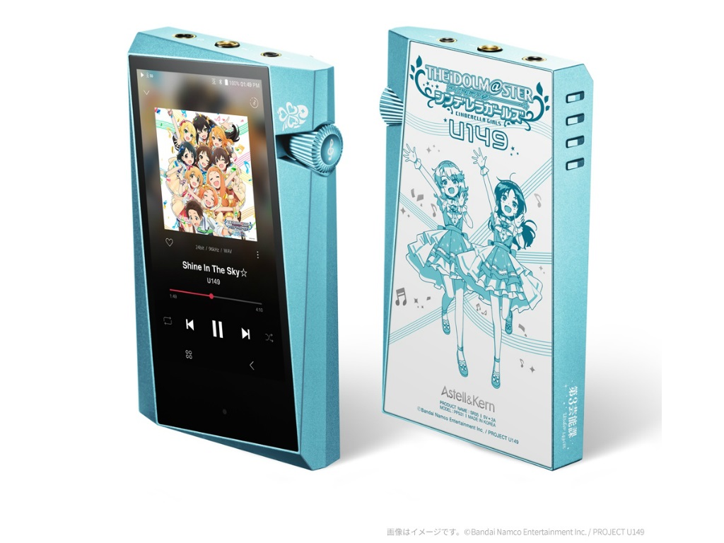SR35_idle_03