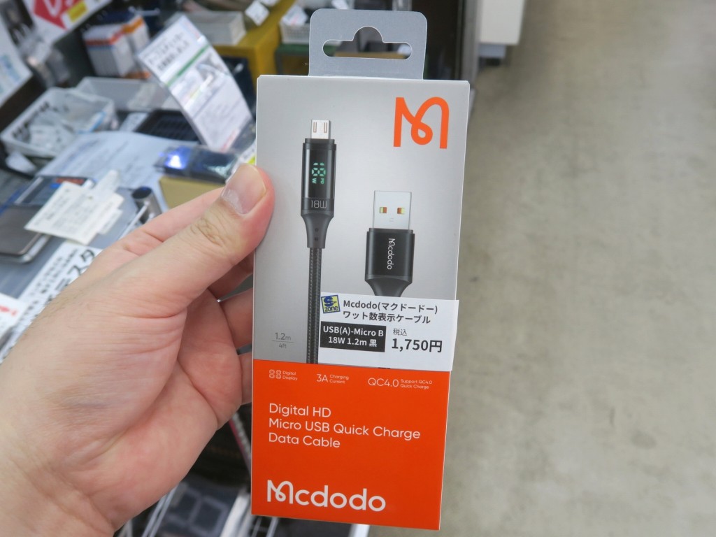 macdodo_ca107_03
