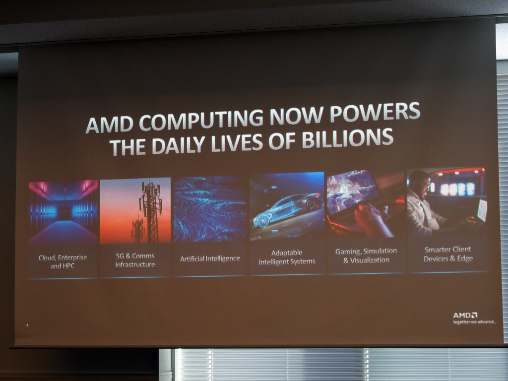 ryzen_pro_03