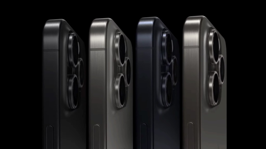 Apple_Event_2023_07