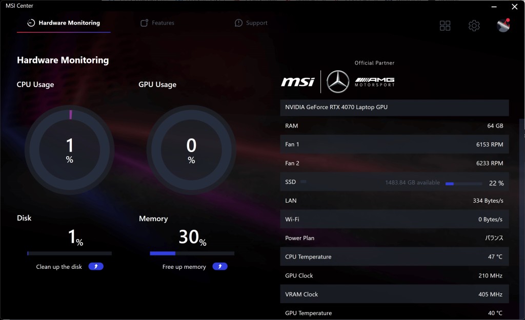 Stealth16_Mercedes_AMG_review_73