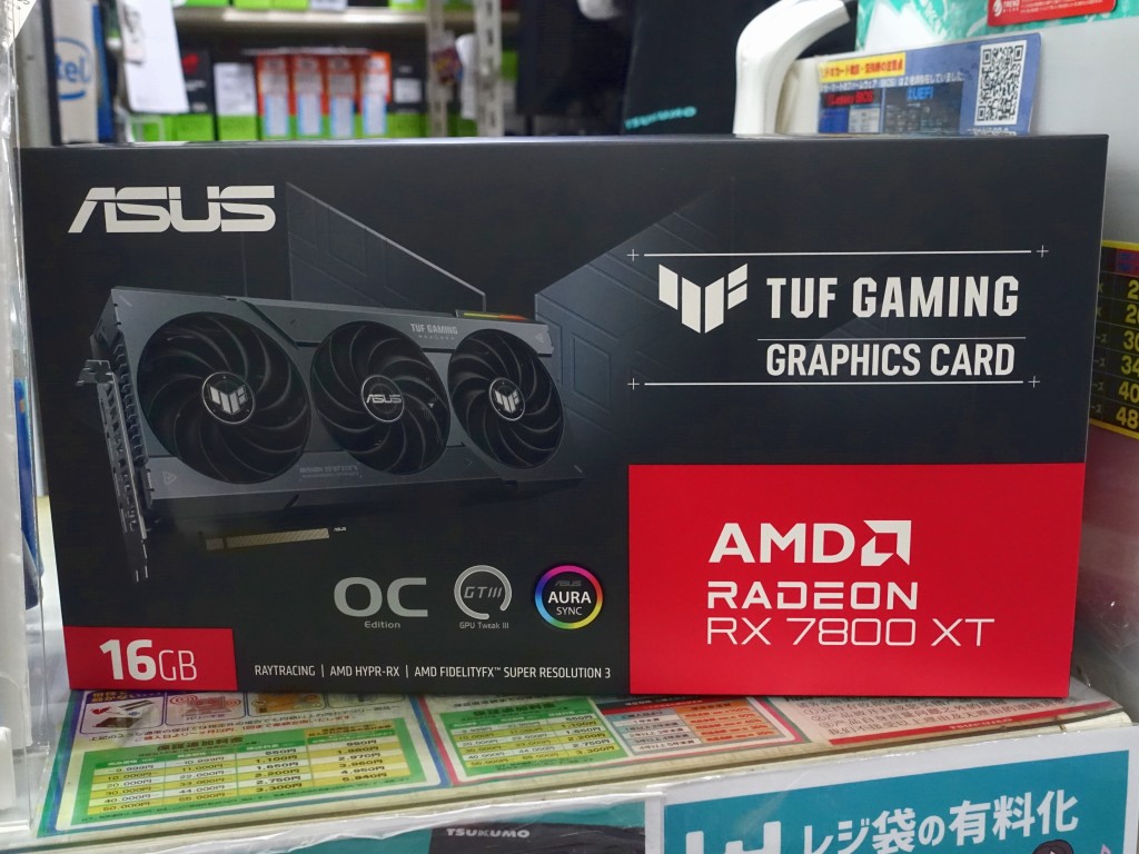 TUF_RX7800XT_O16G_GAMING_akb_03