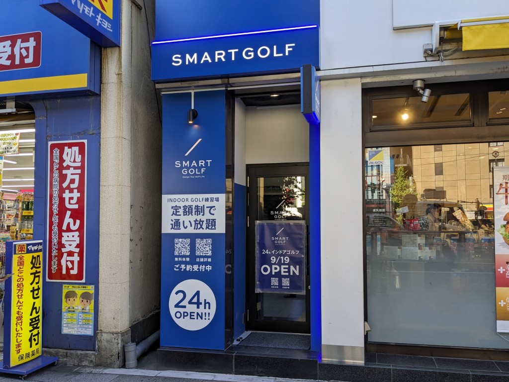 SMART_GOLF_akb_03