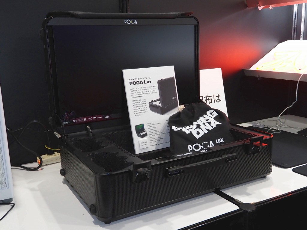 Fnatic_Gear_TGS2023_14