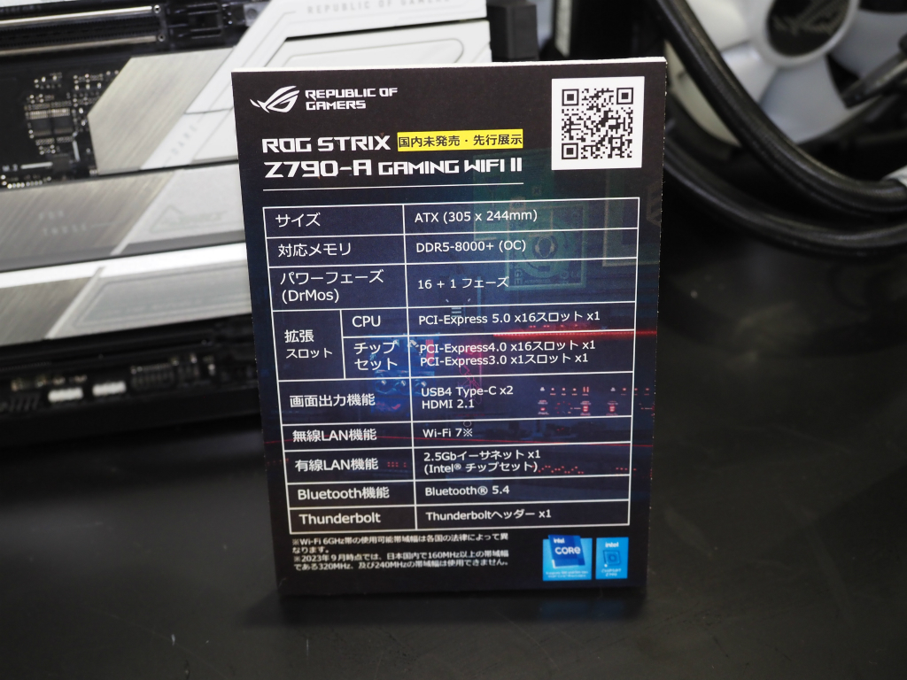 asus_mb_10